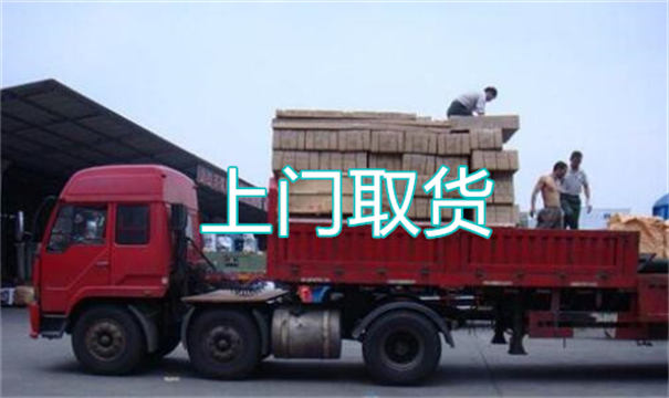 苏家屯物流运输哪家好,松江到苏家屯物流专线,上海发到苏家屯货运公司